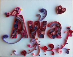 Awa taleau prenom quilling les loisirs creatifs d eugenie 1