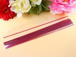 Bande papier quilling bordeaux 160g 3mm