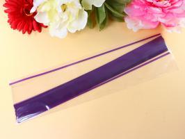 Bande papier quilling loisir creatif eugenie violet fonce cassis 160g 3mm