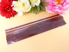 Bande papier quilling loisir creatif eugnie 160g marron cacao 7mm