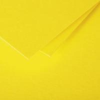Bande papier quilling loisirs creatifs eugenie jaune soleil