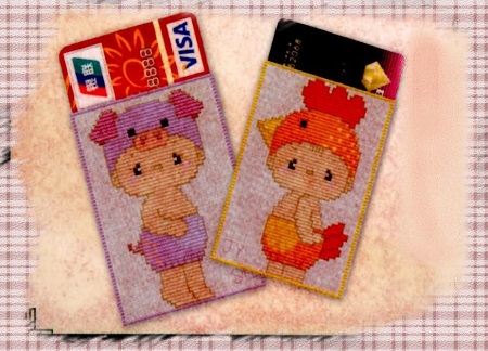 Bebe deguise 01