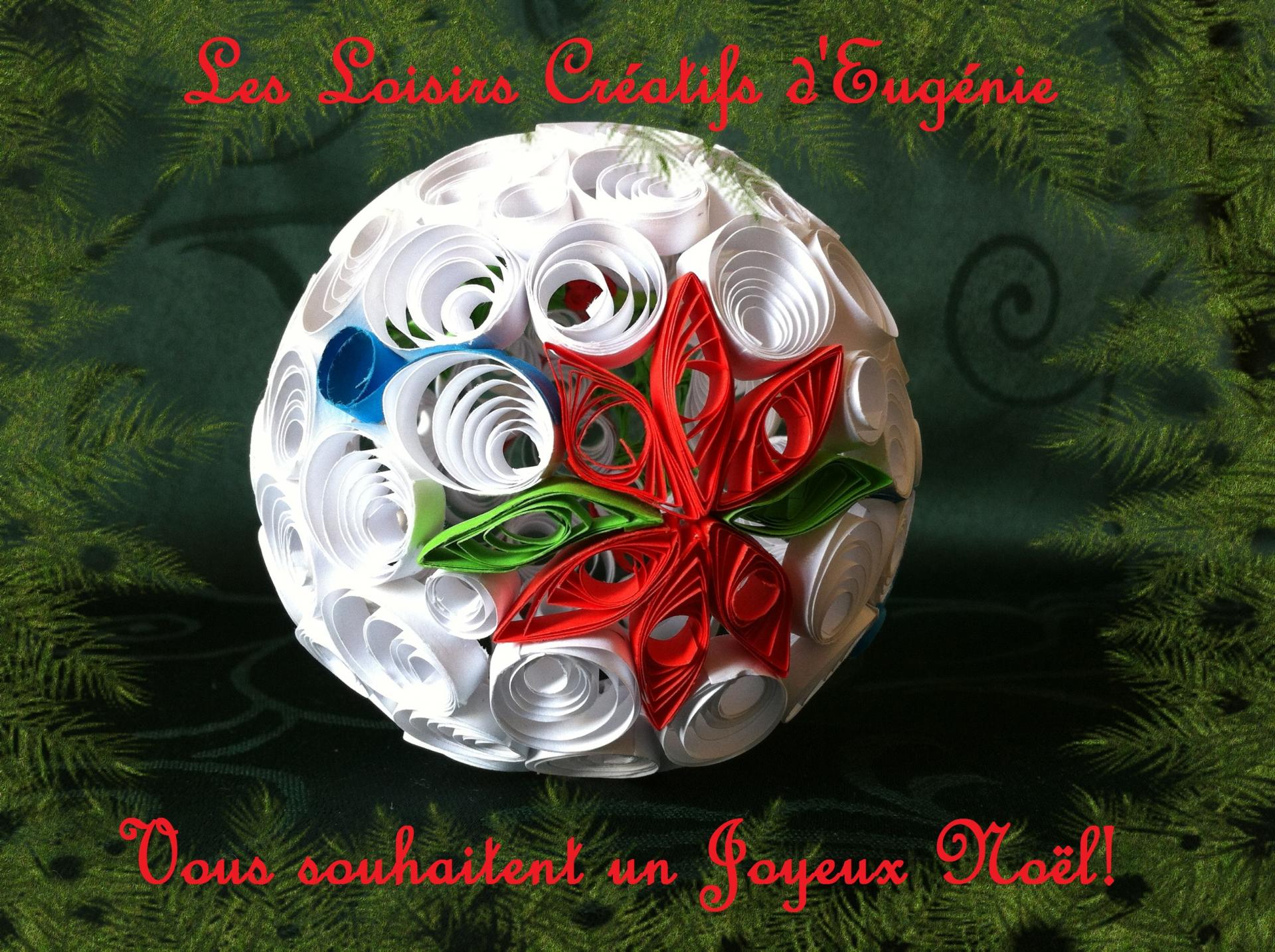 Boule joyeux noel quilling loisirs creatifs d eugenie