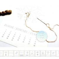 Calendrier a broder carton broderie point de croix fil or 12 mois de l annee kit