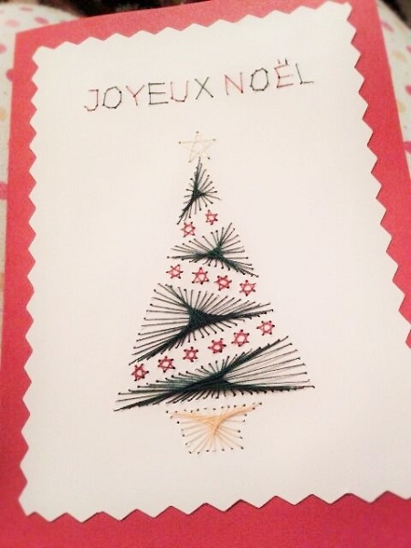 Carte a broder broderie papier kit loisirs creatifs 08
