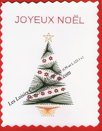 Carte A Broder Broderie Sur Papier Sapin De Noel Carte A Broder Broderie Sur Papier Sapin De Noel