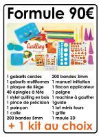 Formule materiel 90 outil quilling bande papier roule paperolles loisirs creatifs eugenie diy lot complet initiation