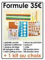 Lot materiel outil quilling papier roue paperolle 35 loisirs creatifs eugenie diy hobby