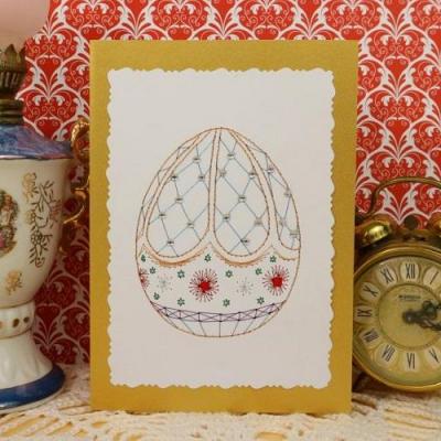 Oeuf faberge dore or broderie papier carte a broder paques fil tendu string art