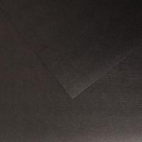 Papier toile noir 270g a4 broderie sur papier carte a broder tableau fil tendu string art