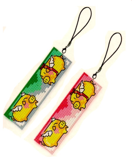 Porte cle point de croix point compte loisirs creatifs cochon