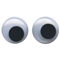Yeux mobile 18 mm les loisirs creatif d eugenie quilling