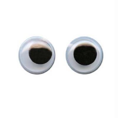 Yeux mobile 8 mm adesif les loisirs creatifs d eugenie quilling